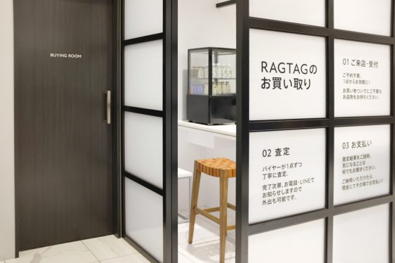 広島店買取カウンター