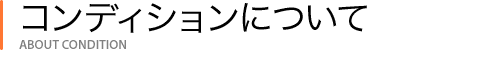 RfBVɂ